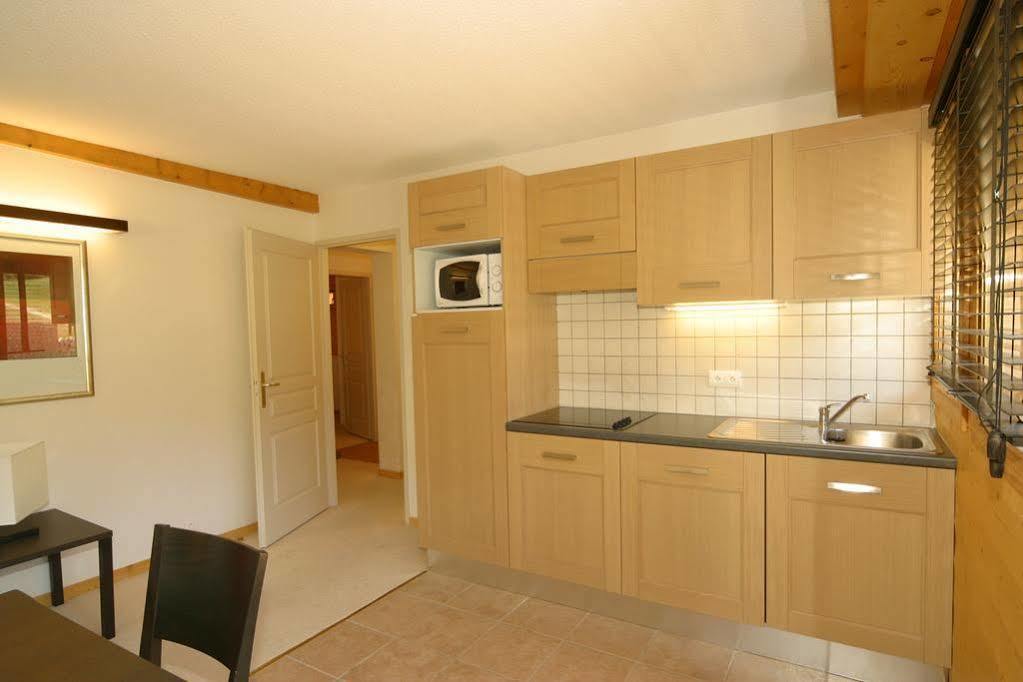 Residence Odalys Le Pelvoux La Plagne Bagian luar foto